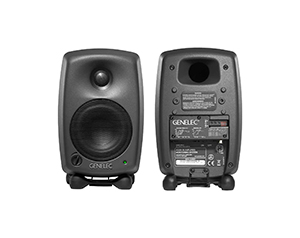 Genelec 8020D KIT